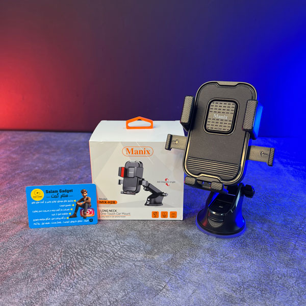 هولدر فوق العاده باکیفیت موبایل خودرو MANIX MIX H28 Image 6