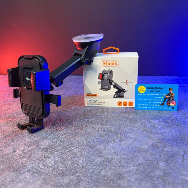 هولدر فوق العاده باکیفیت موبایل خودرو MANIX MIX H28 Image 3