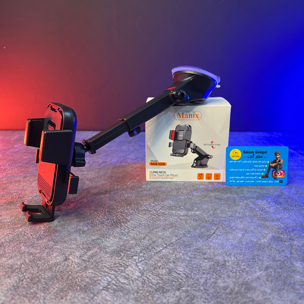هولدر فوق العاده باکیفیت موبایل خودرو MANIX MIX H28 Image 5