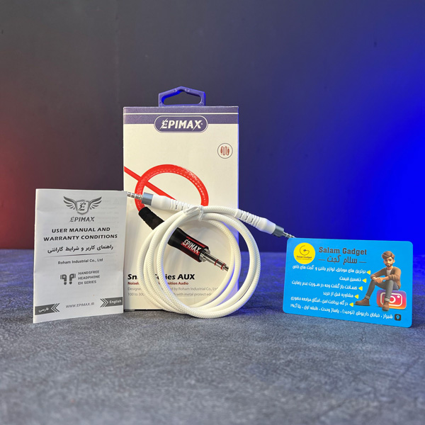 AUX سه خط با گارانتی یکساله شرکتی EPIMAX ES61 Image 3
