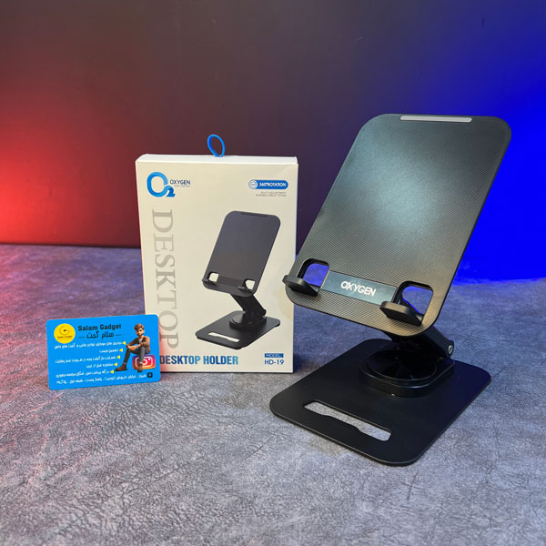 هولدر موبایل و تبلت رومیزی OXYGEN HD19 Image 5
