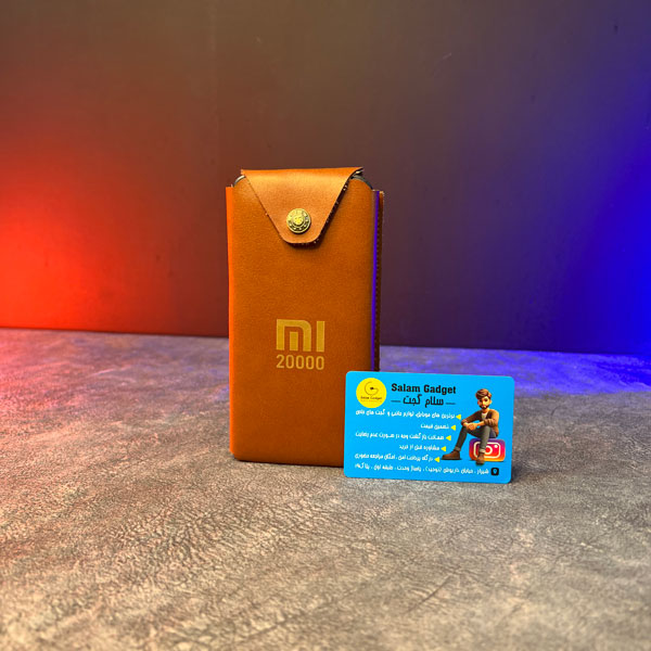 کیف چرمی پاوربانک شیائومی Redmi 20000 Image 3
